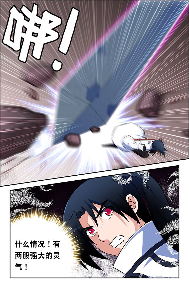 第54章：