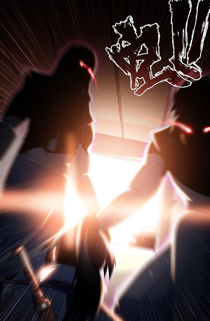第54章：