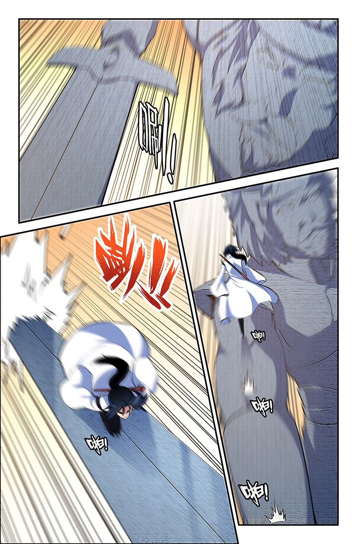 第55章：