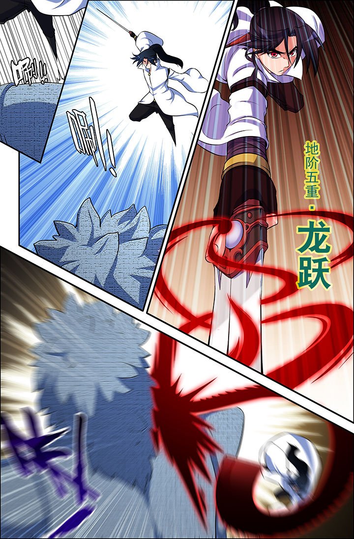 第55章：