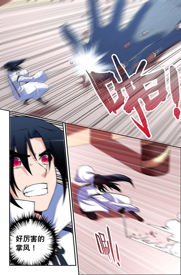 第55章：