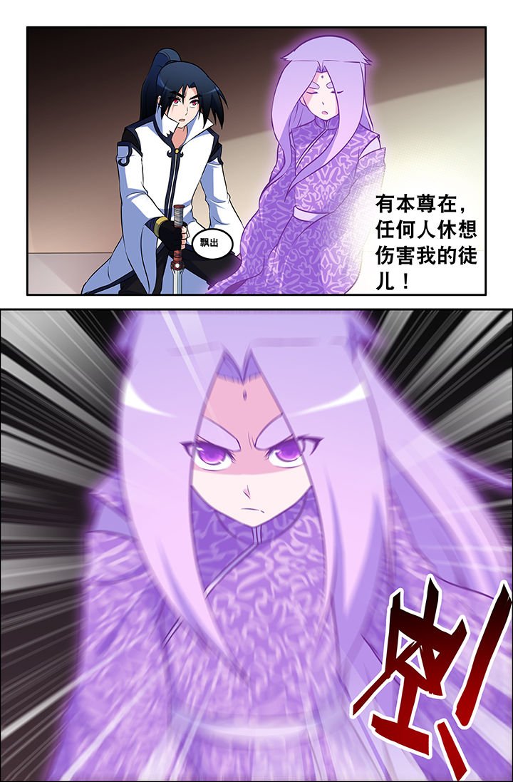 第55章：