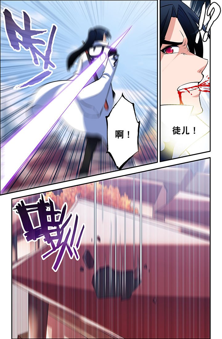 第56章：