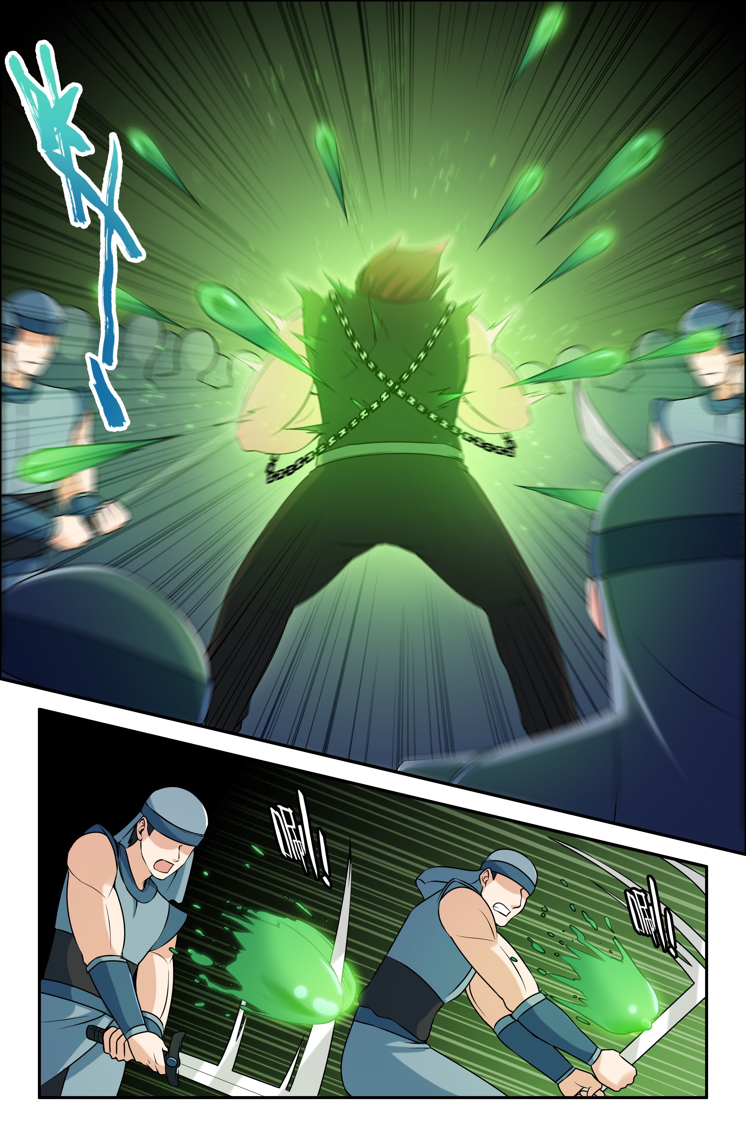 第67章：