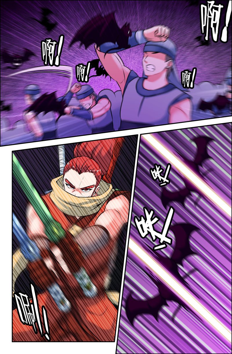 第68章：