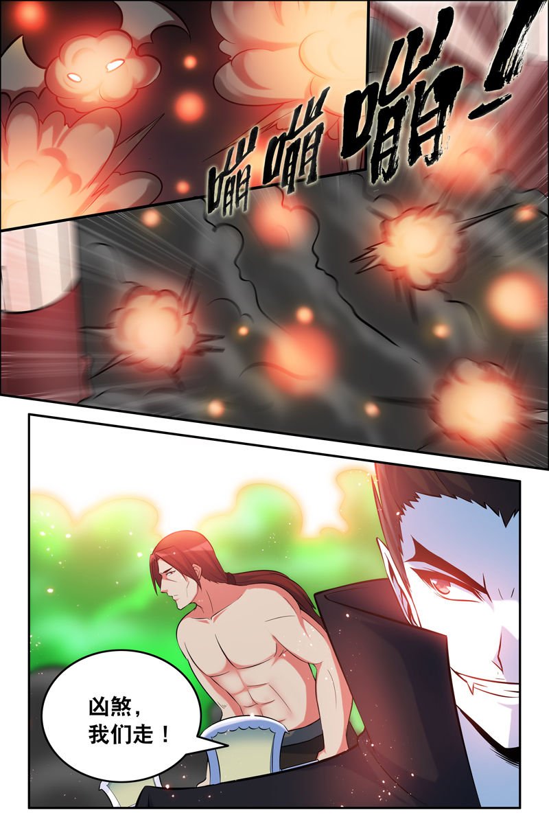 第68章：
