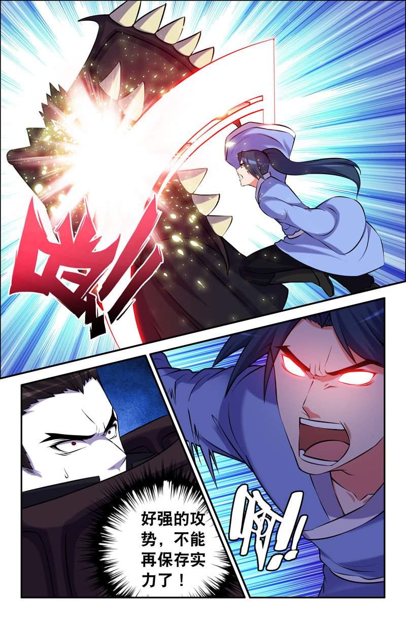 第70章：