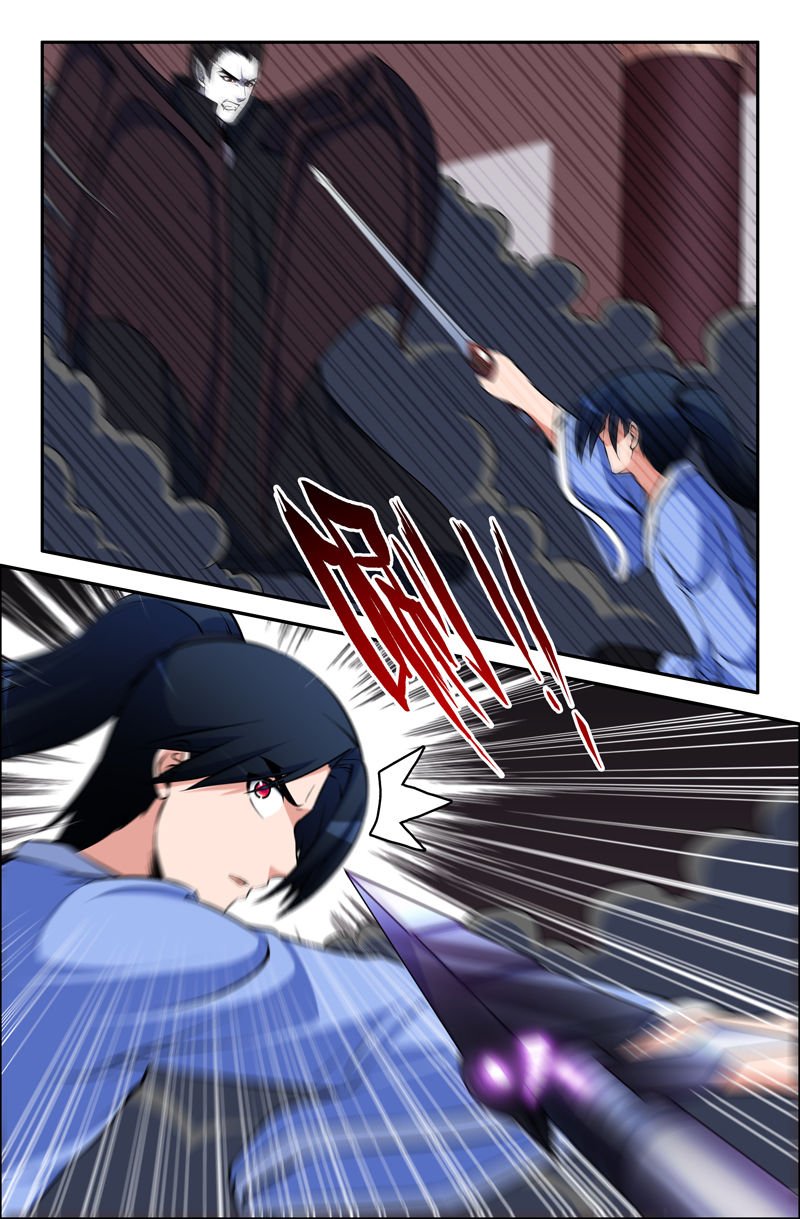 第71章：