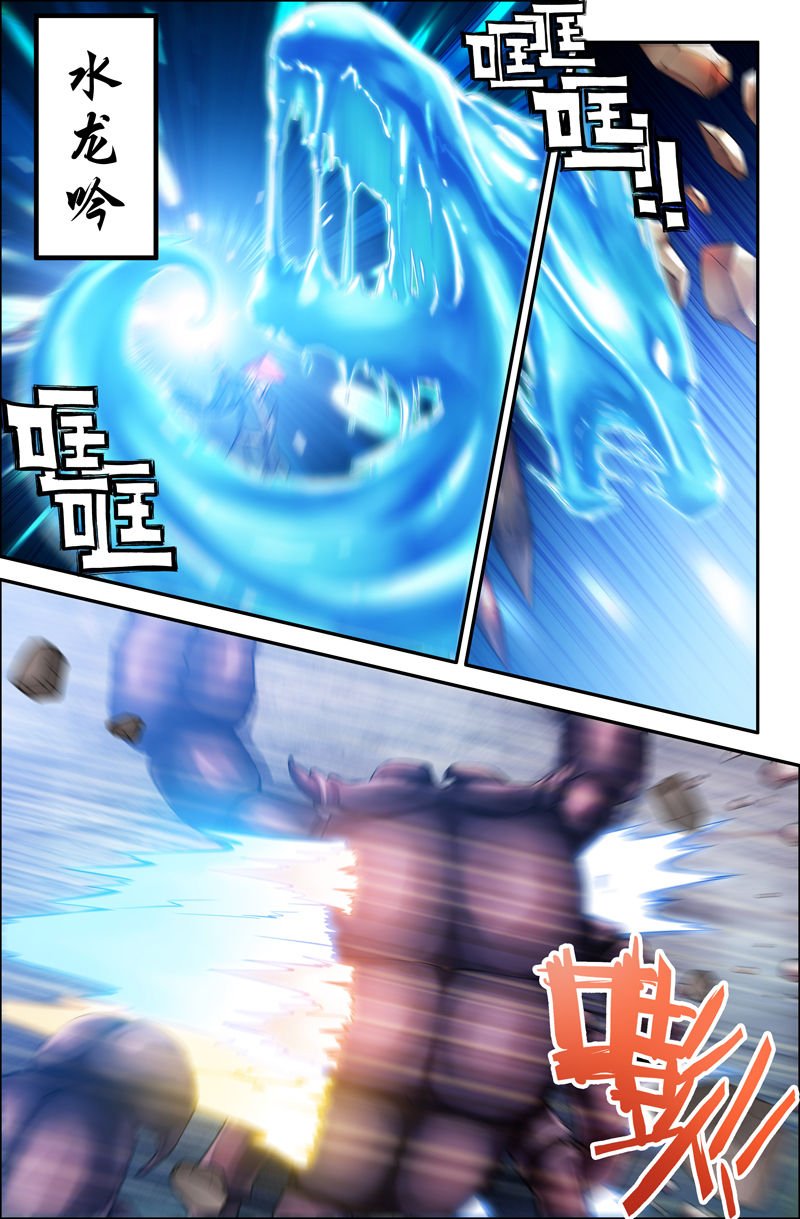 第73章：