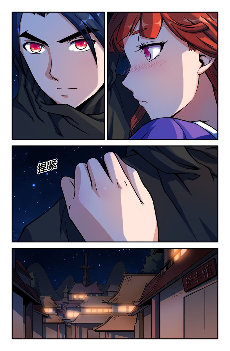 第82章：