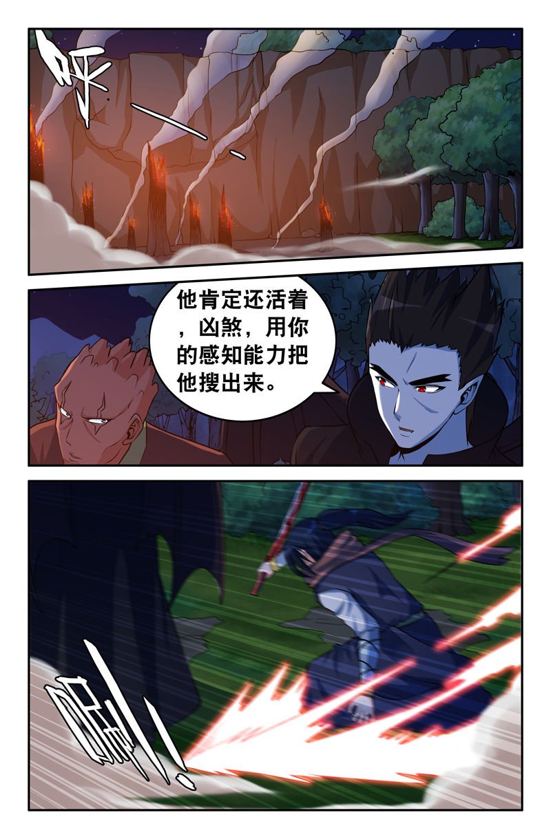 第89章：