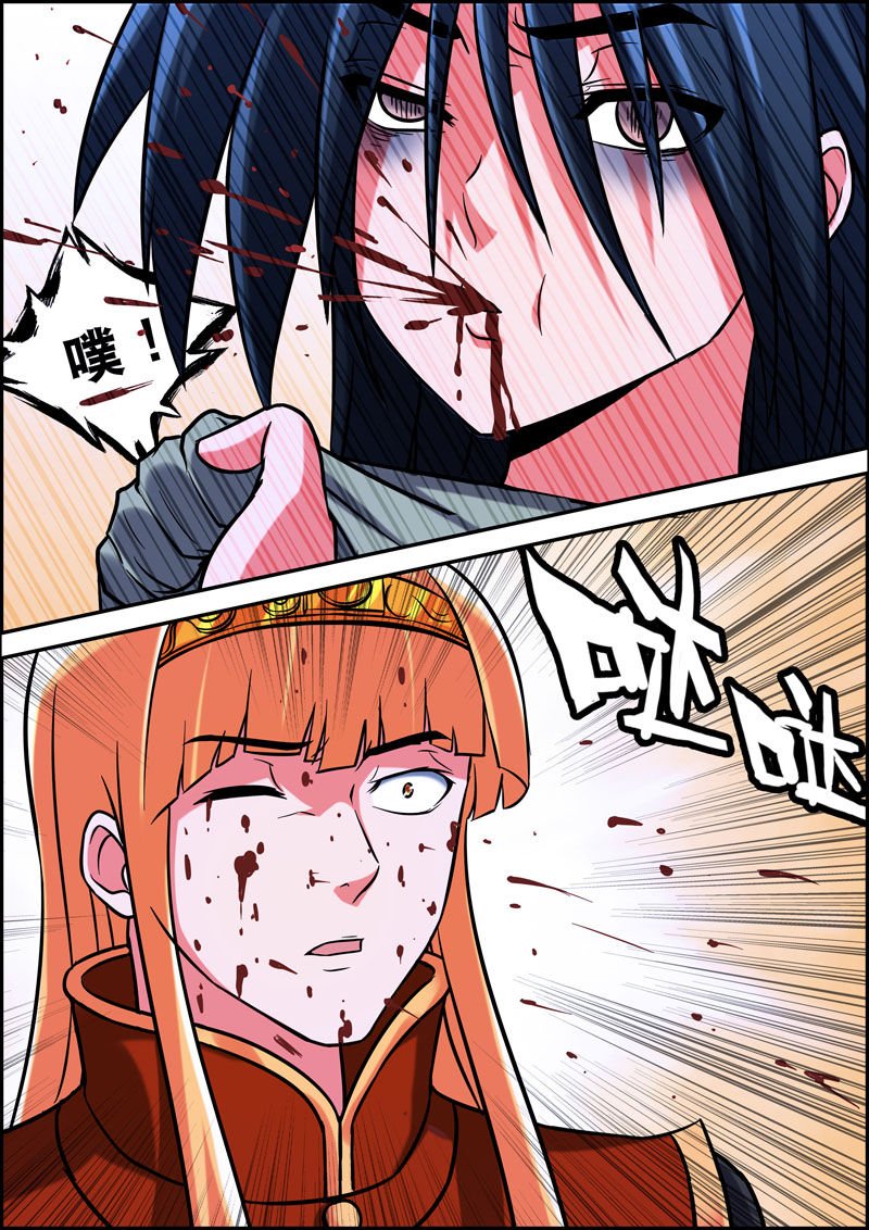 第9章：
