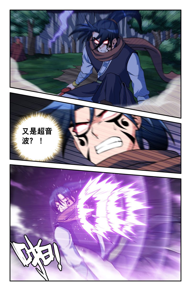 第90章：