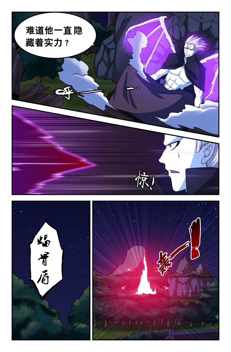第92章：