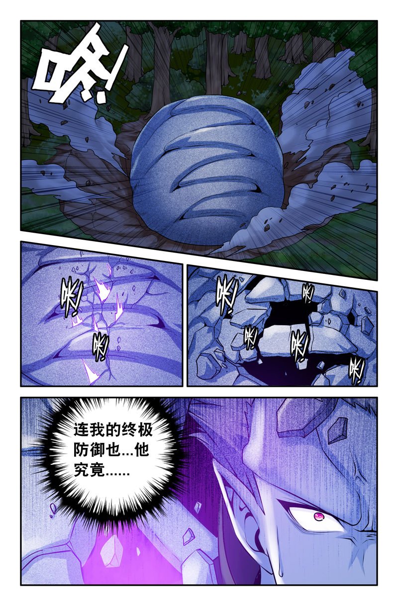 第92章：