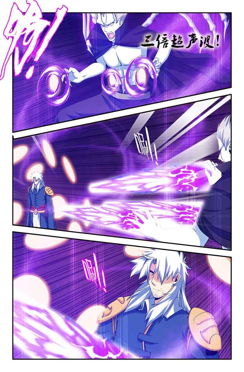 第94章：