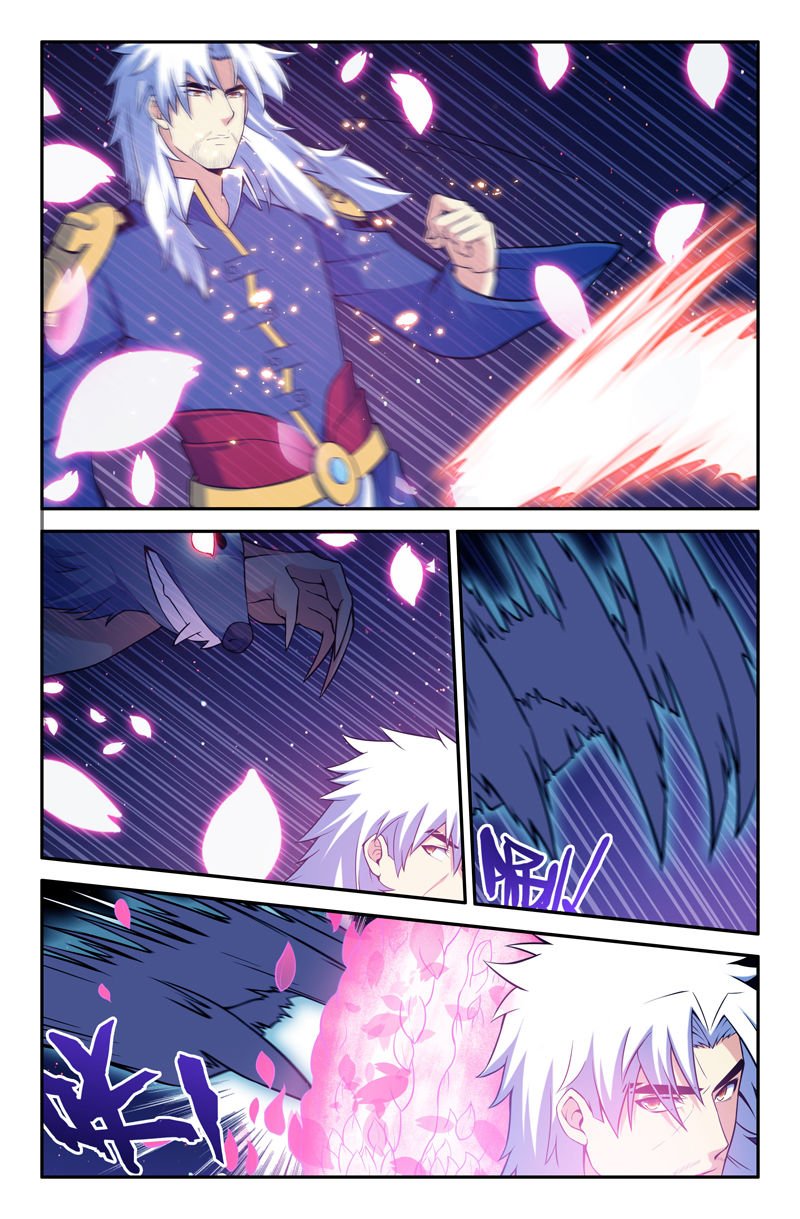第95章：