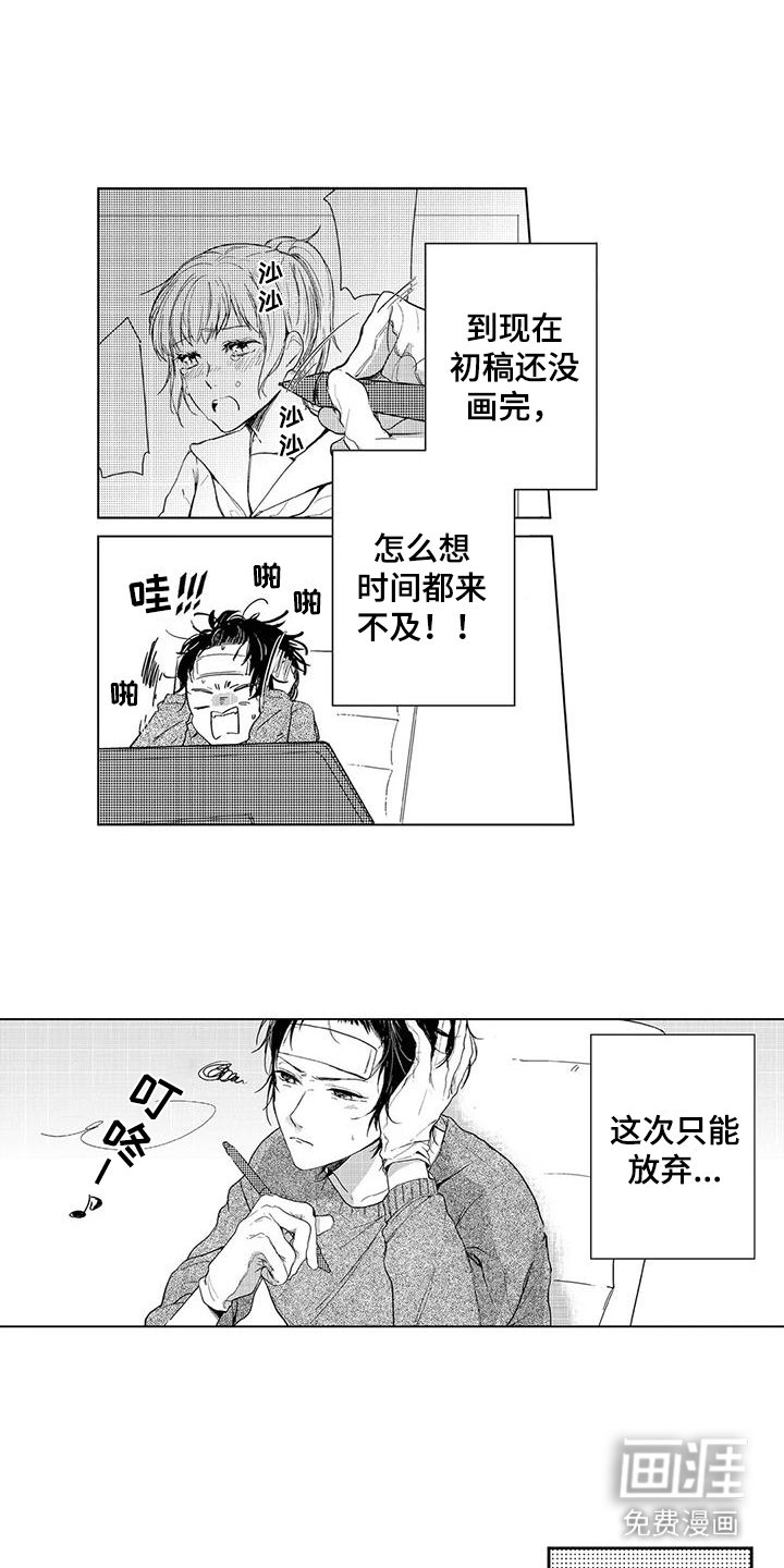 第6章：工作模式