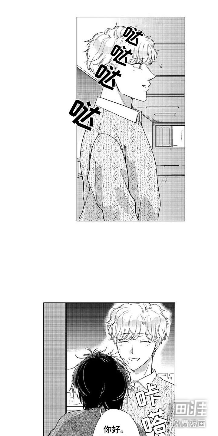 第6章：工作模式