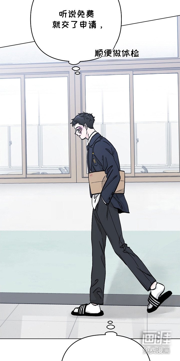 第1章：分化