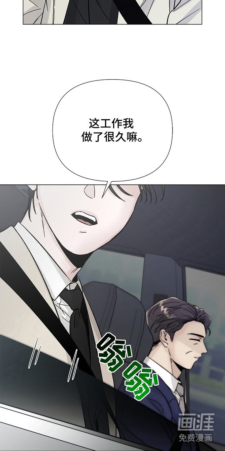 第11章：定期检查