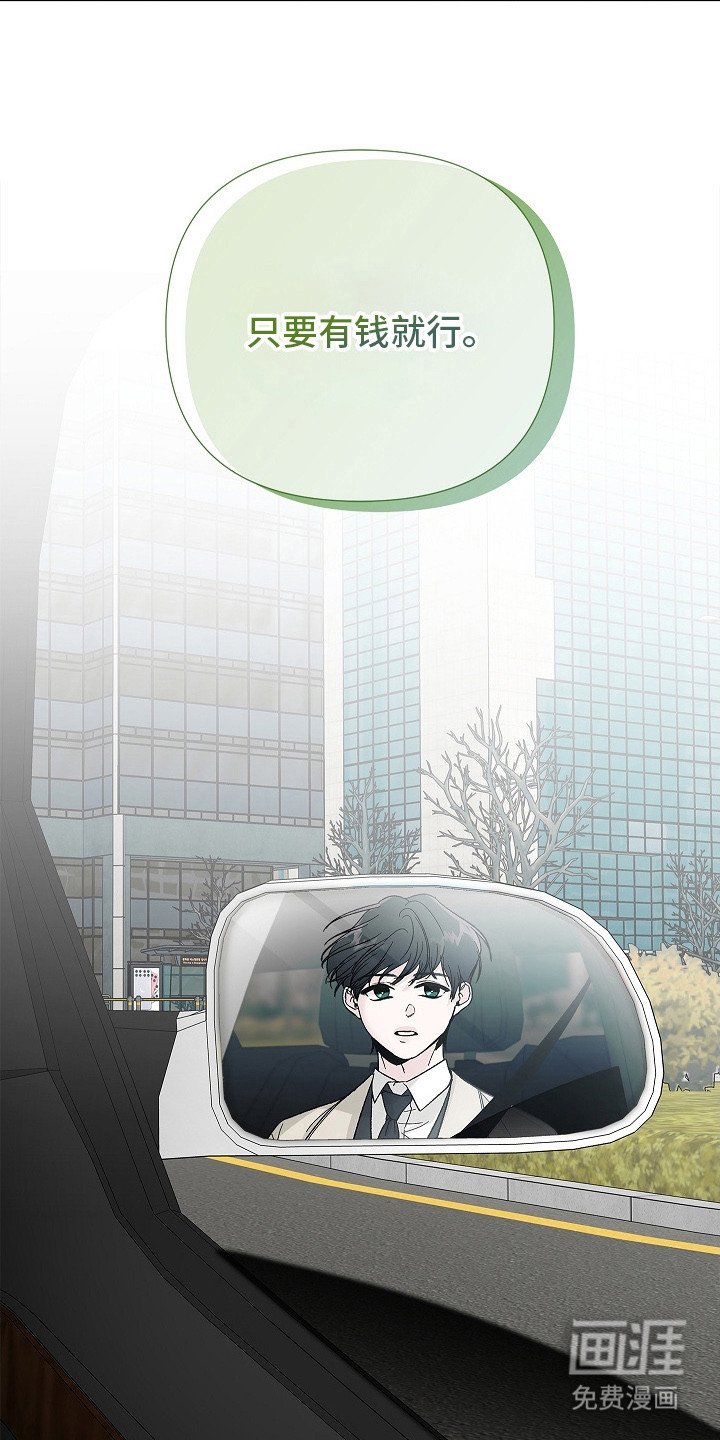第11章：定期检查