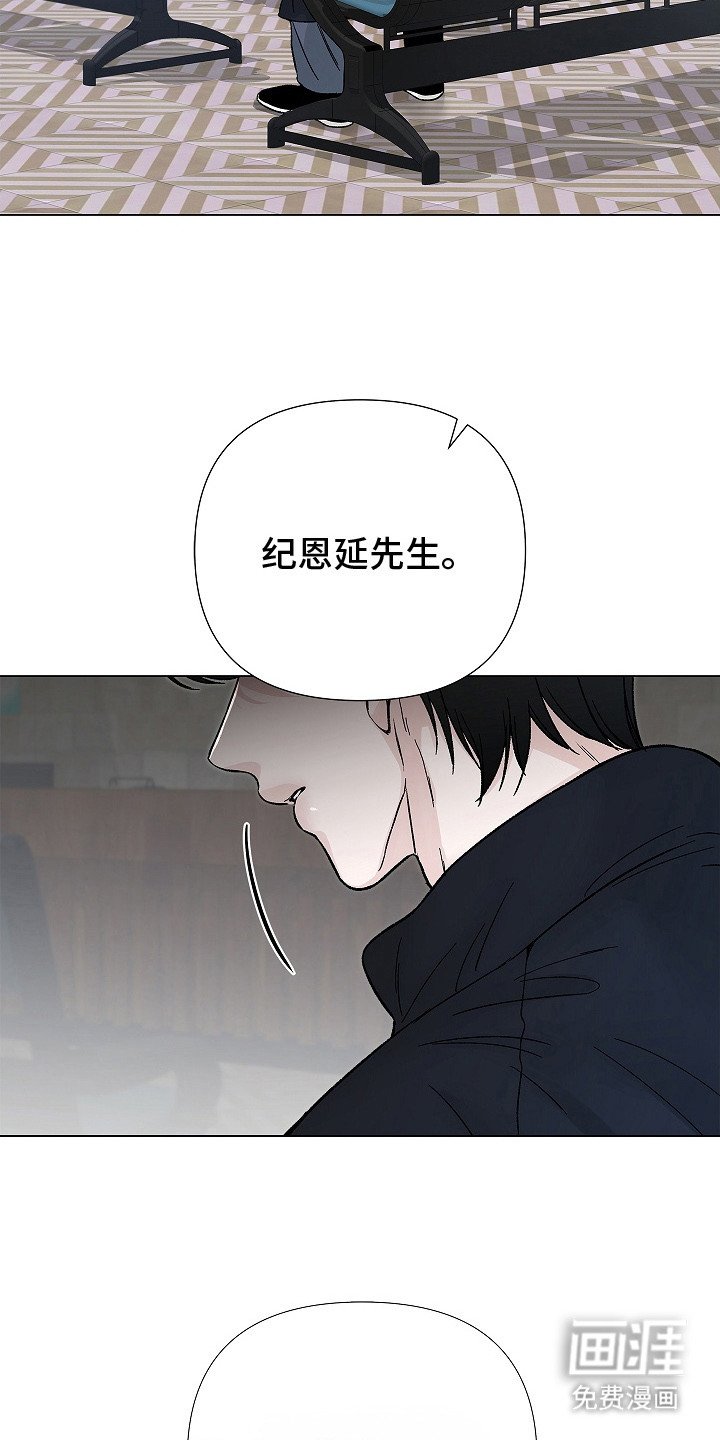 第11章：定期检查