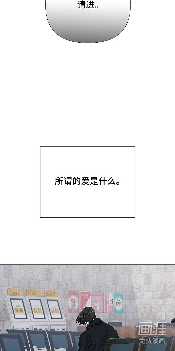 第11章：定期检查