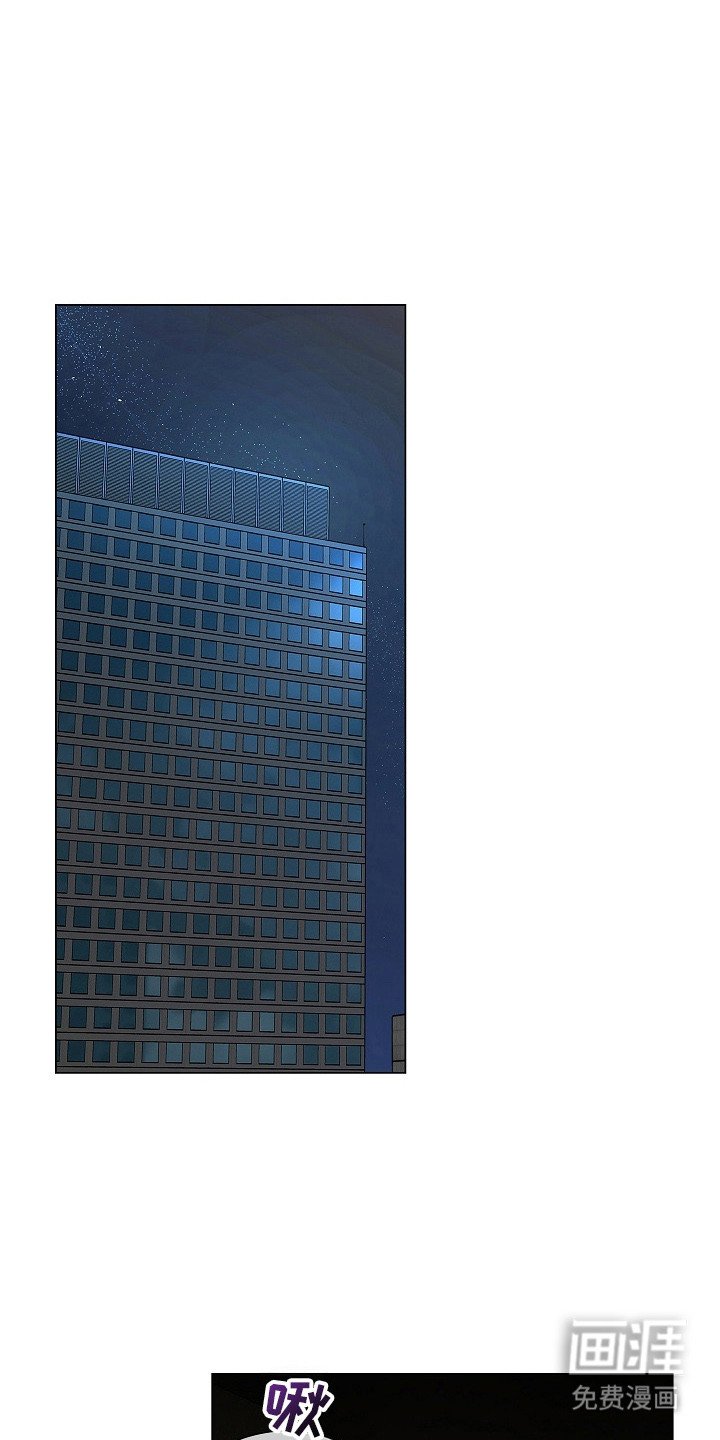 第12章：很奇怪