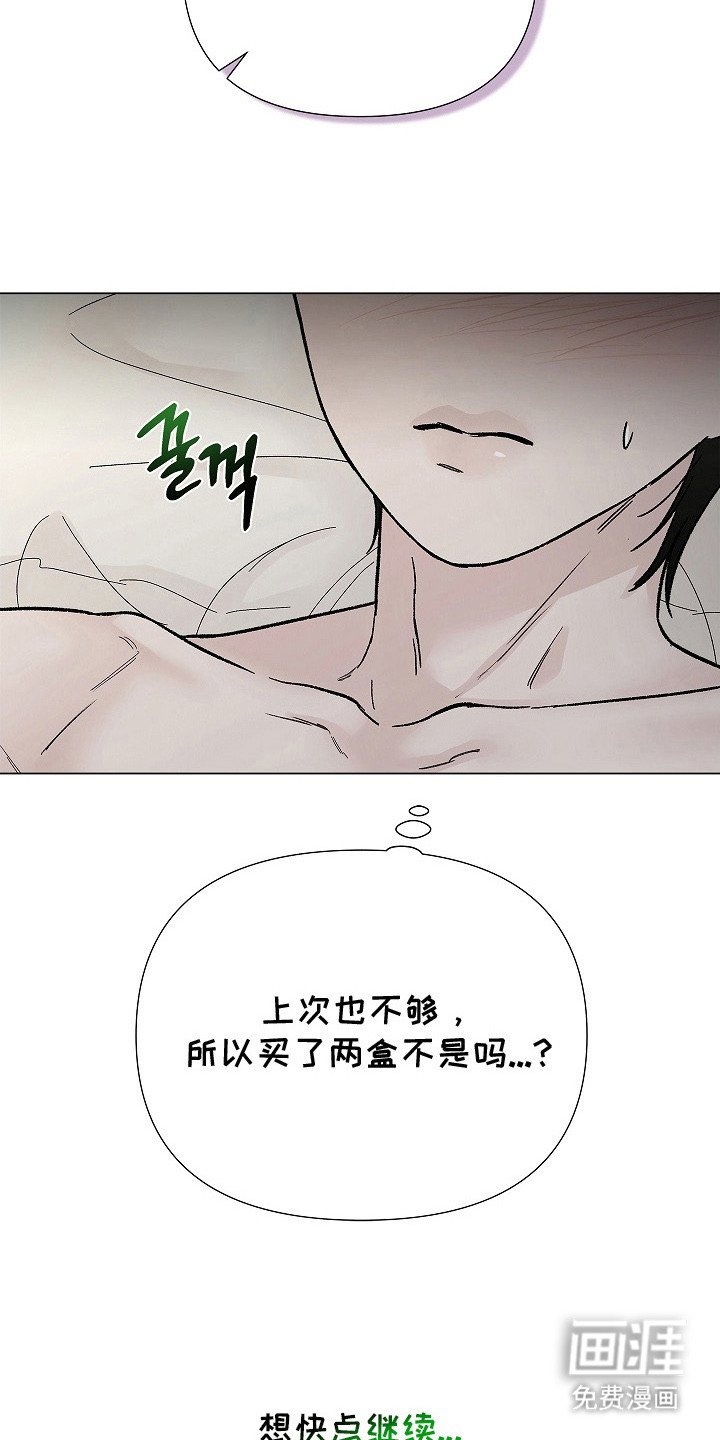 第12章：很奇怪