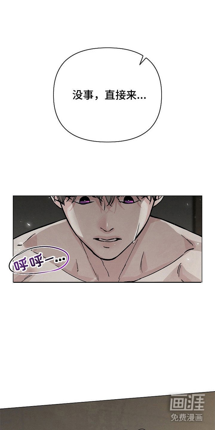 第12章：很奇怪
