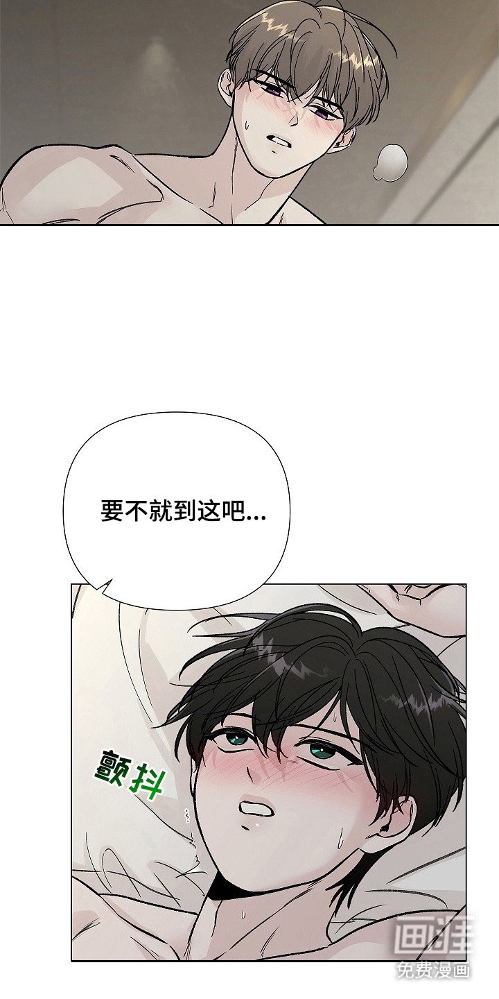 第12章：很奇怪
