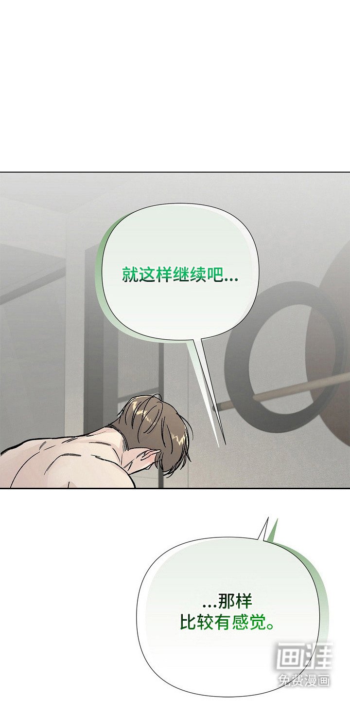 第12章：很奇怪