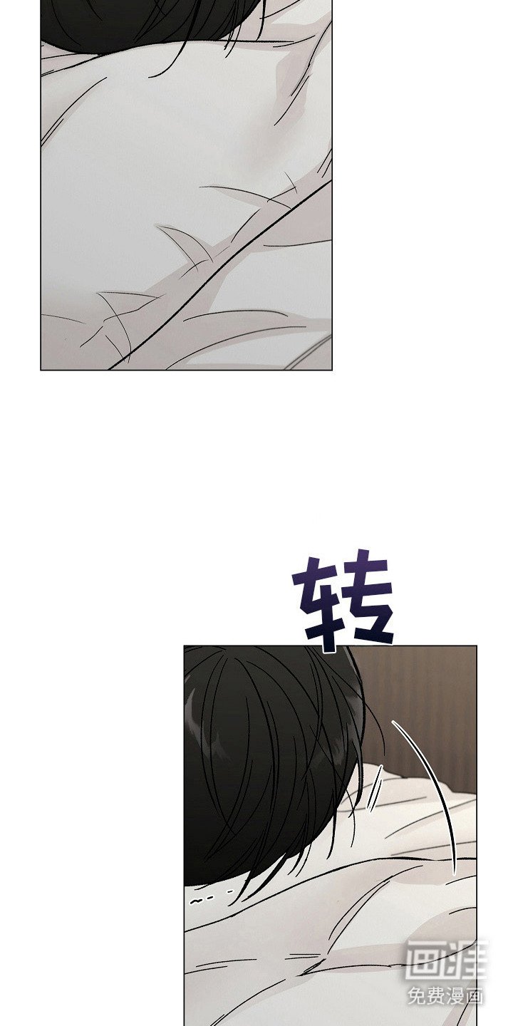 第12章：很奇怪