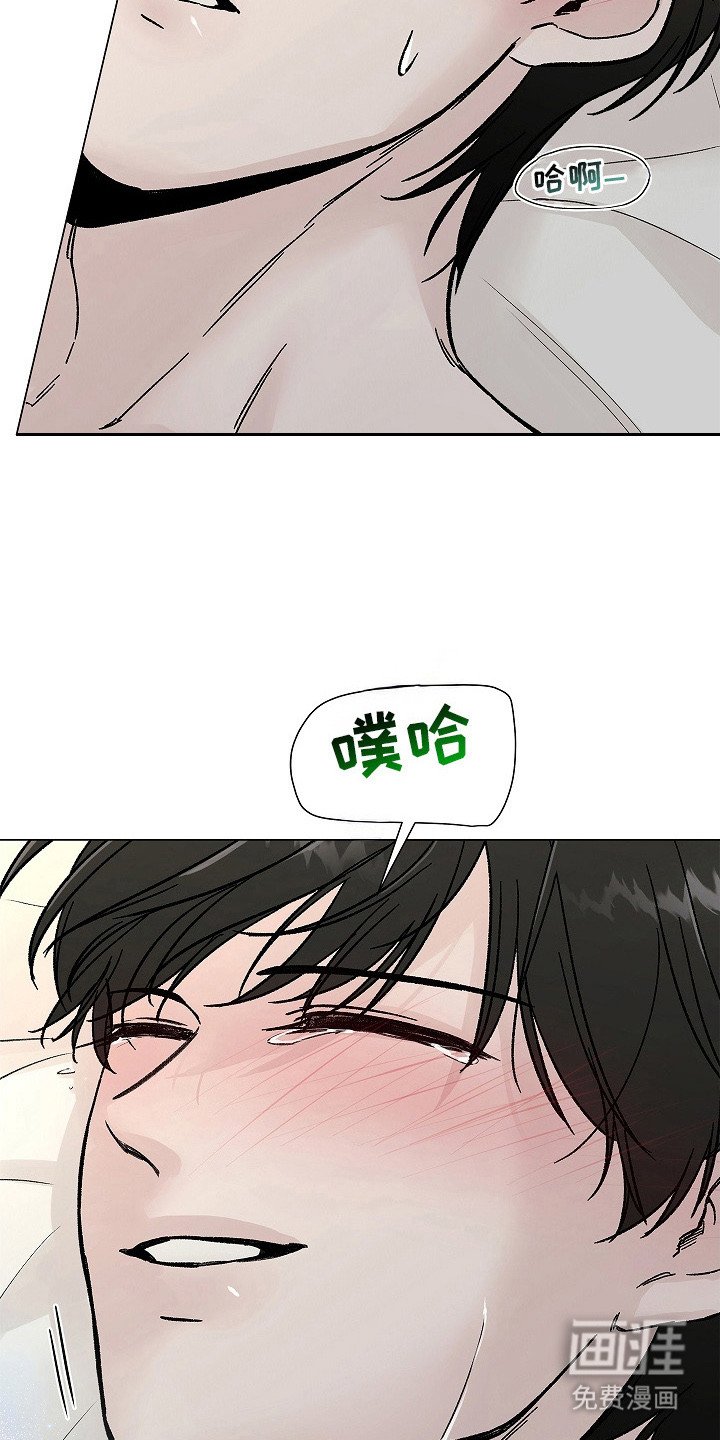 第12章：很奇怪