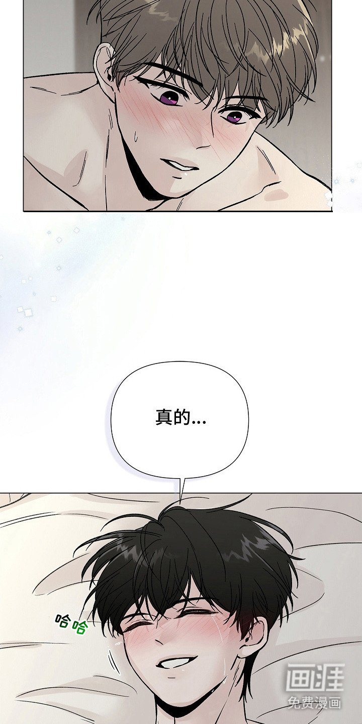 第12章：很奇怪