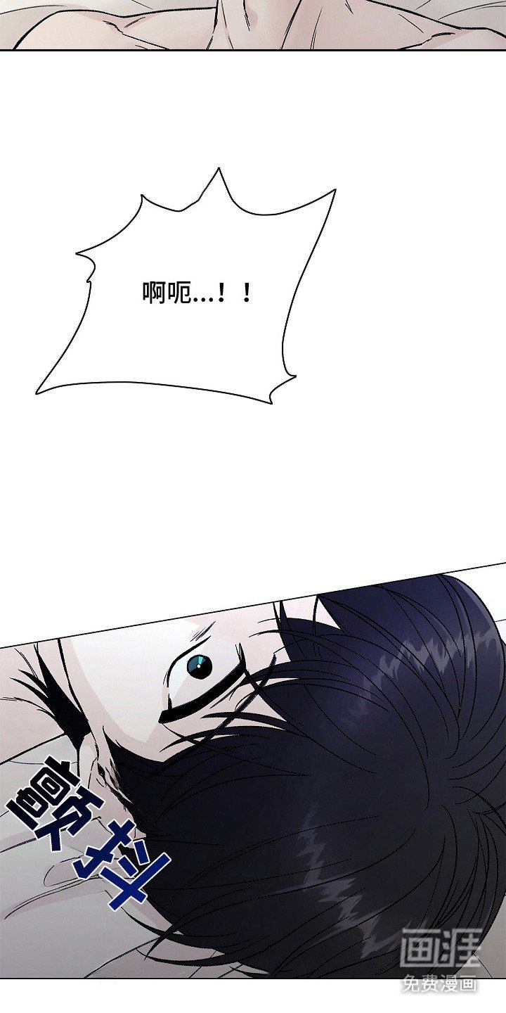 第12章：很奇怪