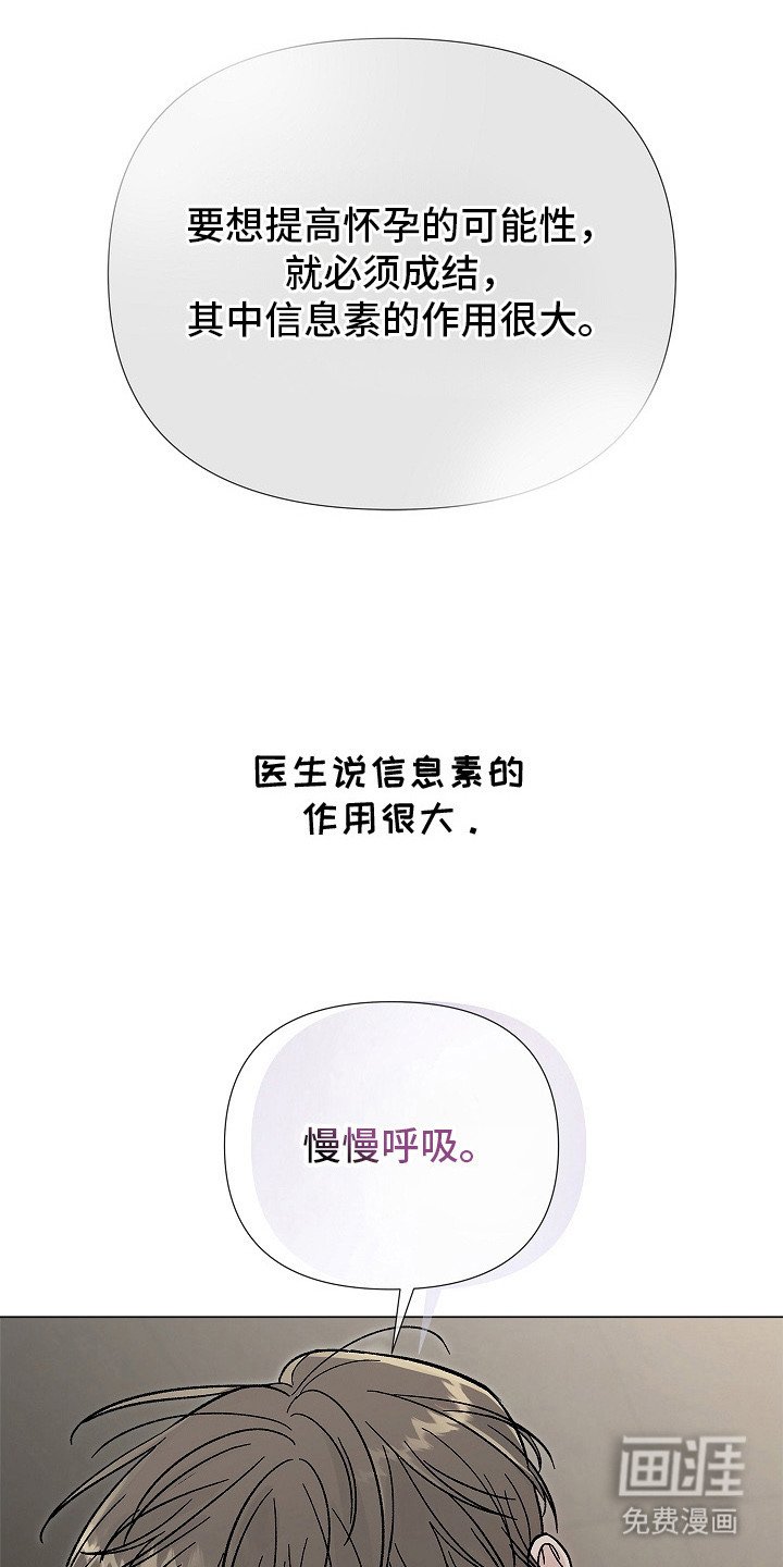 第12章：很奇怪