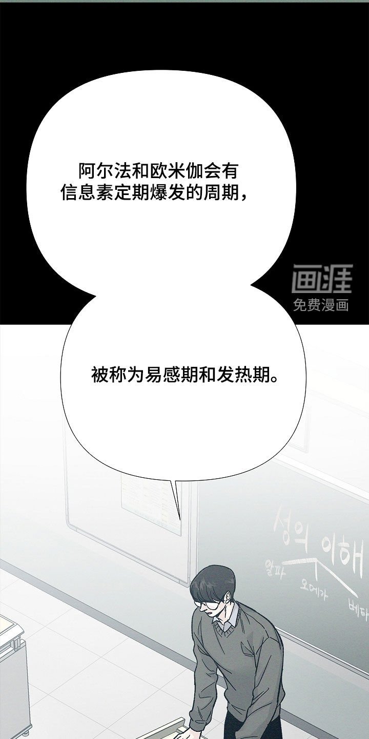 第13章：过来再说