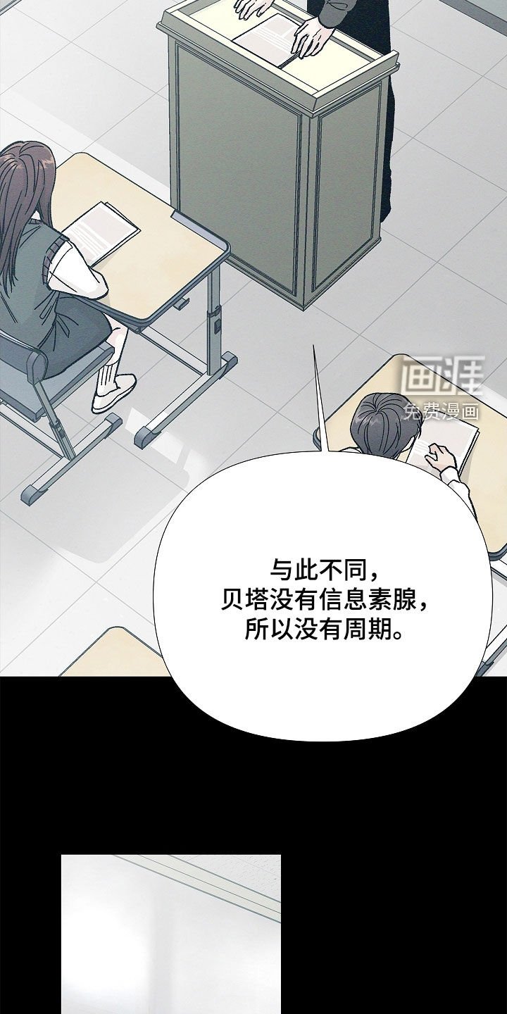 第13章：过来再说