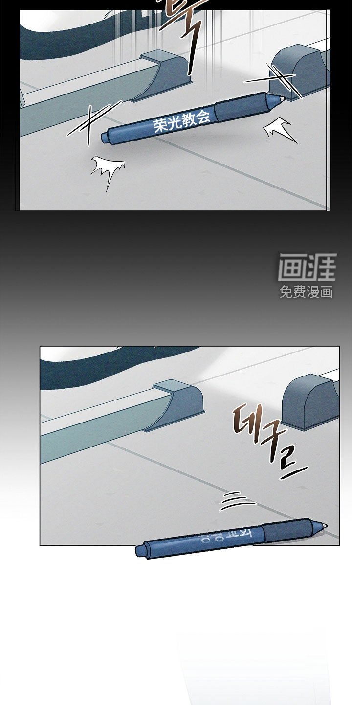 第13章：过来再说