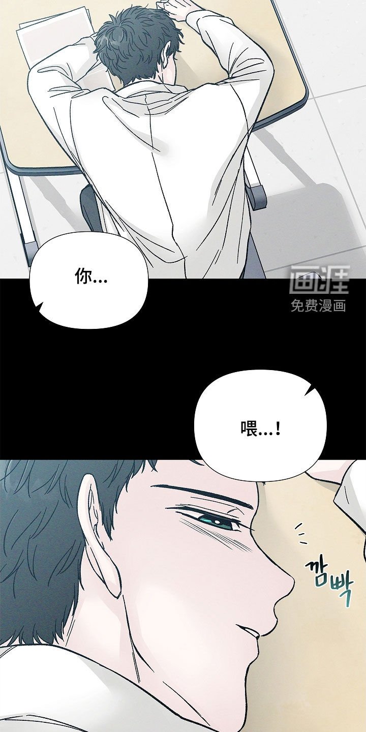 第13章：过来再说