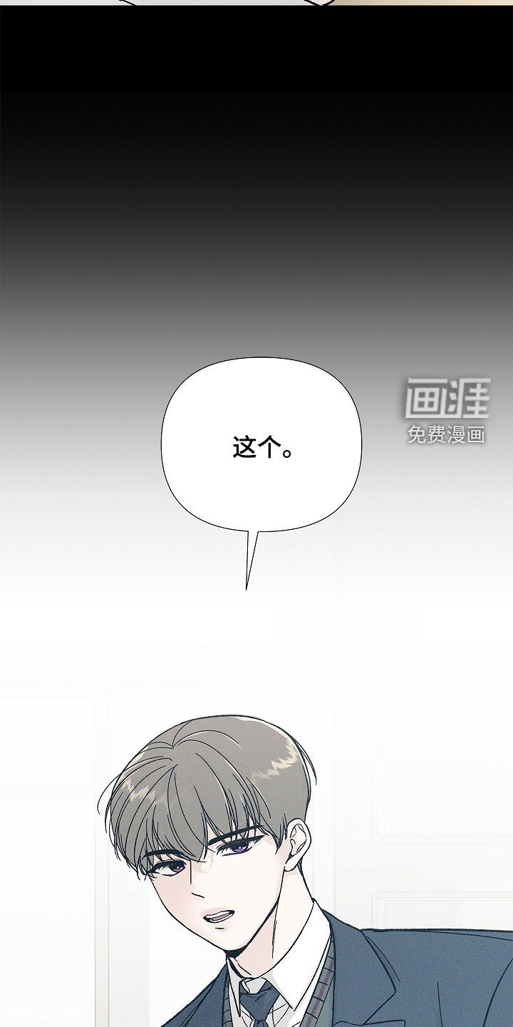 第13章：过来再说