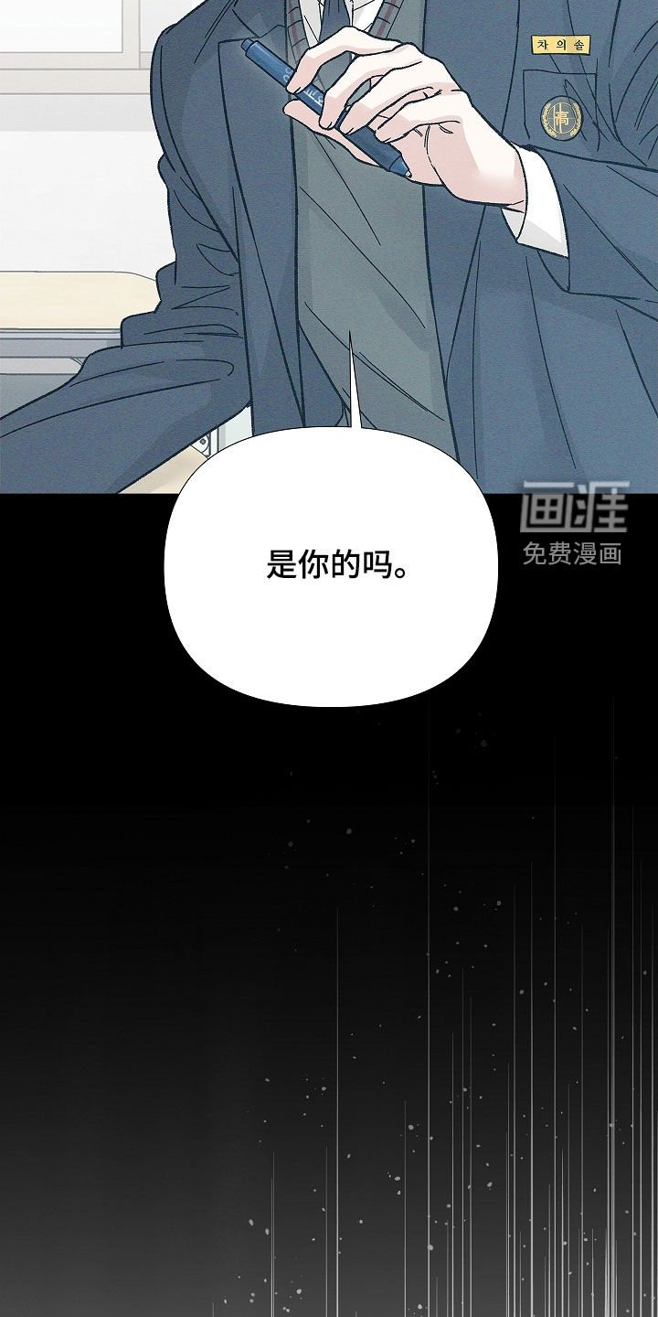 第13章：过来再说