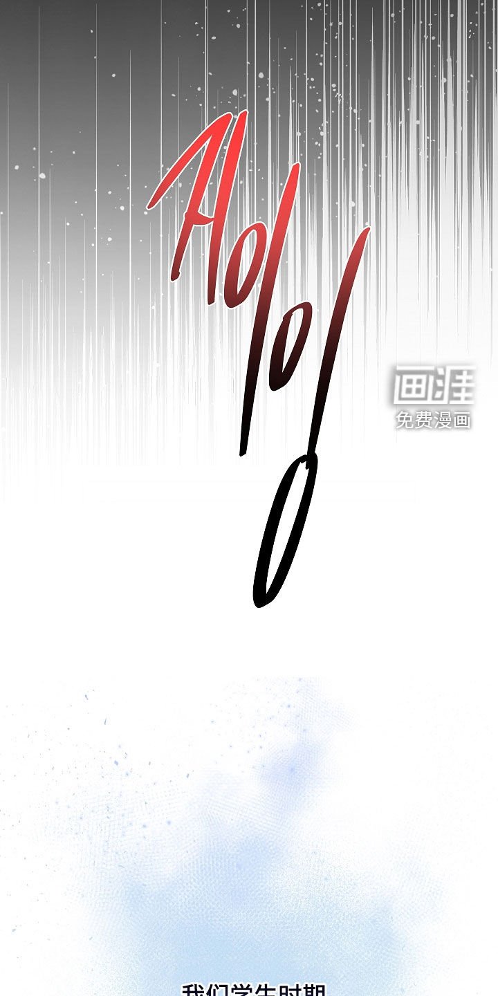 第13章：过来再说