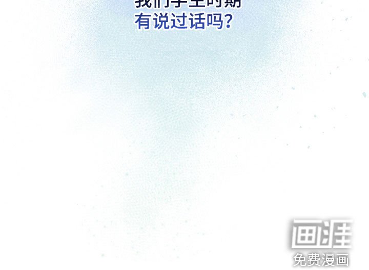 第13章：过来再说