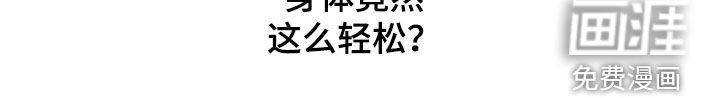 第13章：过来再说