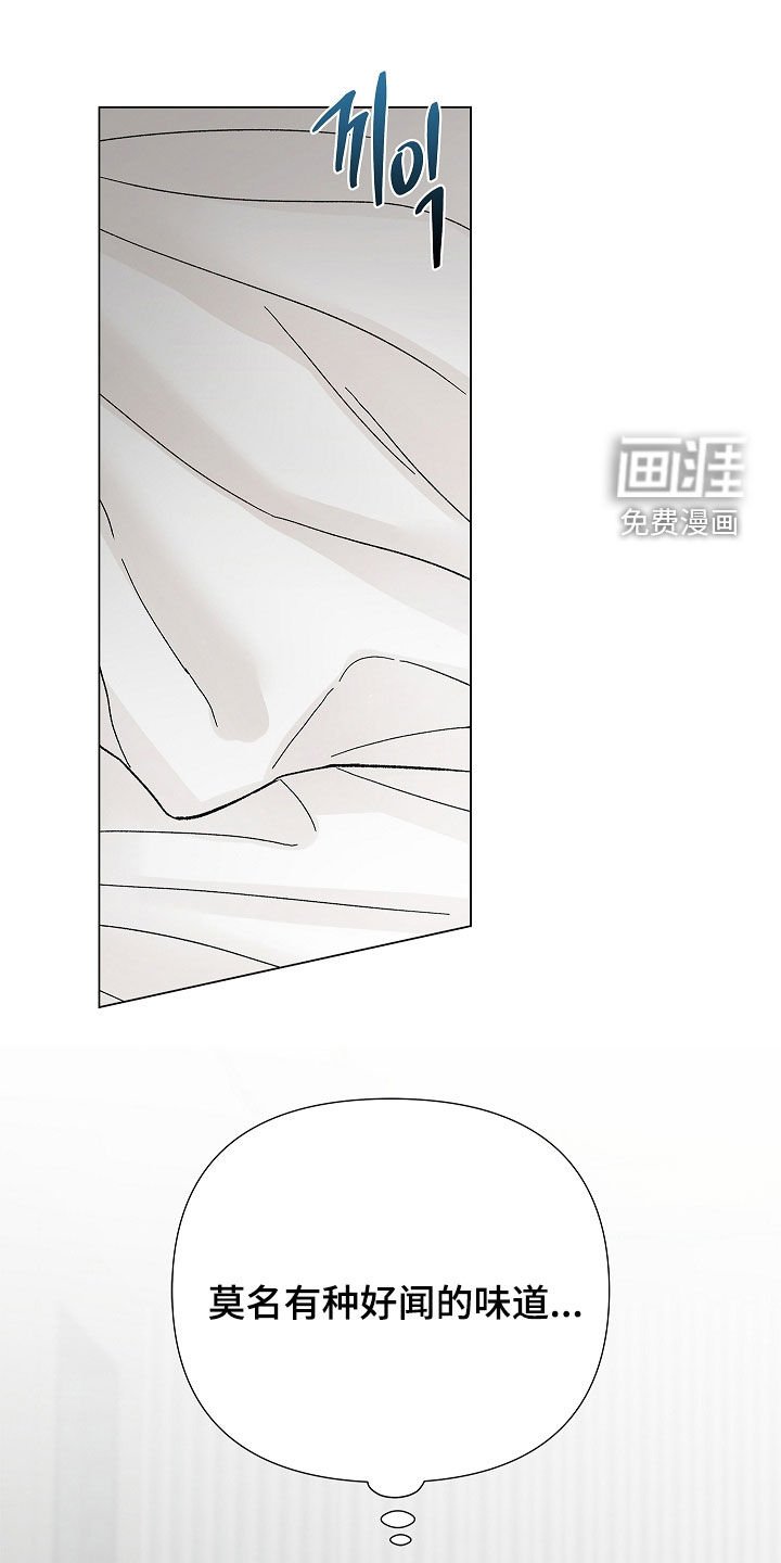 第13章：过来再说