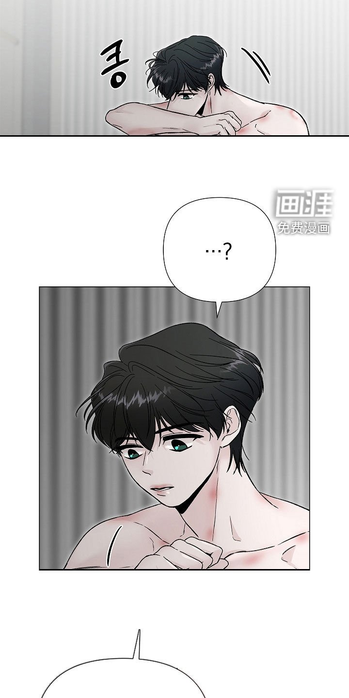 第13章：过来再说