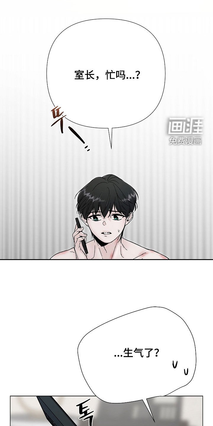 第13章：过来再说
